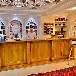 Miniature Boutique Hotel